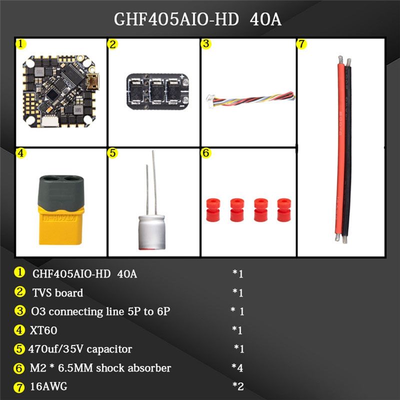 ABTI-GHF405AIO-HD 40A AIO 플라이트 - Fpv Drone Esc 리뷰 및 가격