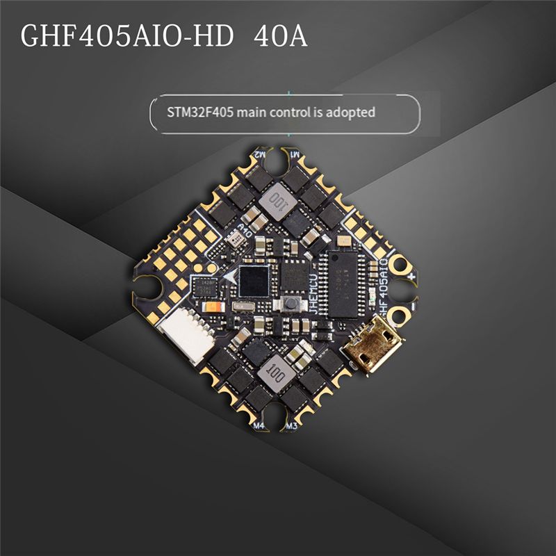 ABTI-GHF405AIO-HD 40A AIO 플라이트 - Fpv Drone Esc 리뷰 및 가격